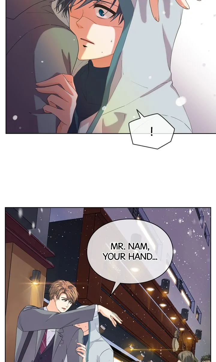 The Strange Story of a Guy Next Door And a Novelist Chapter 107 - page 22