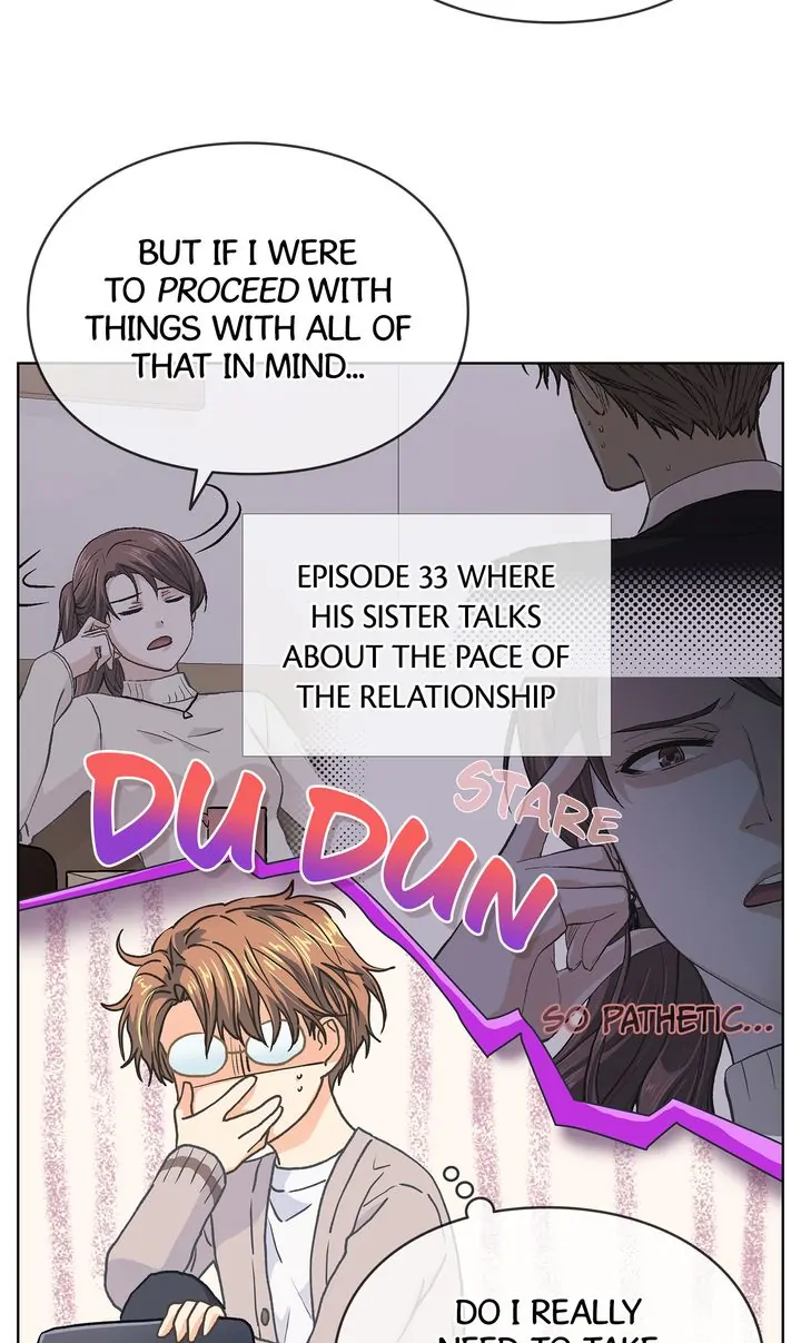 The Strange Story of a Guy Next Door And a Novelist Chapter 107 - page 42