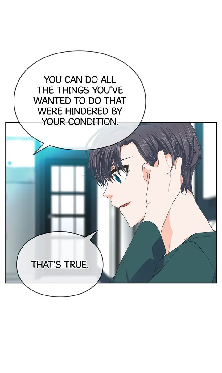 The Strange Story of a Guy Next Door And a Novelist Chapter 107 - page 47