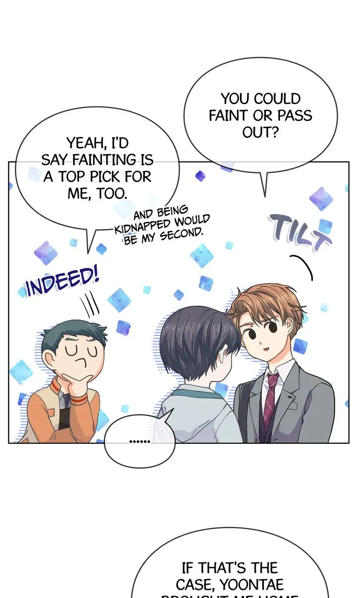 The Strange Story of a Guy Next Door And a Novelist Chapter 107 - page 5