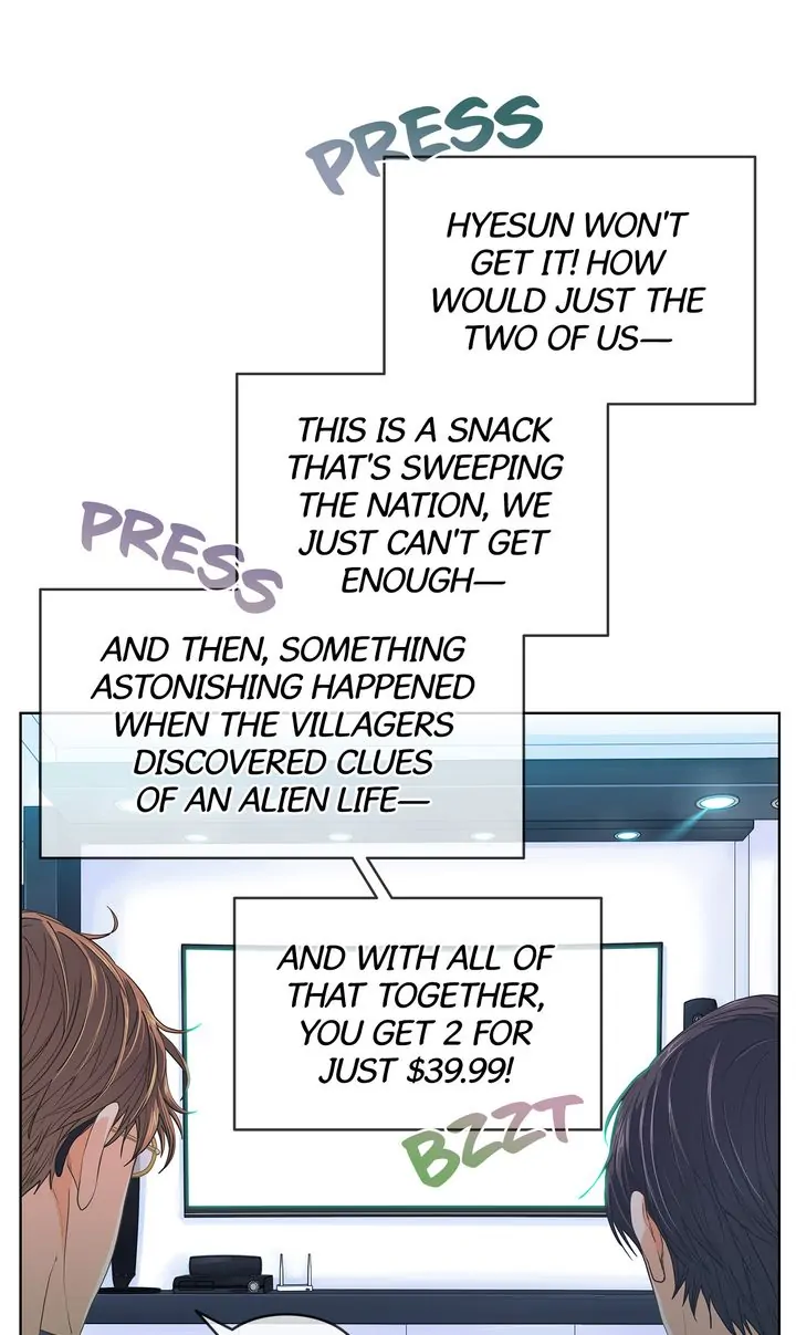 The Strange Story of a Guy Next Door And a Novelist Chapter 107 - page 50