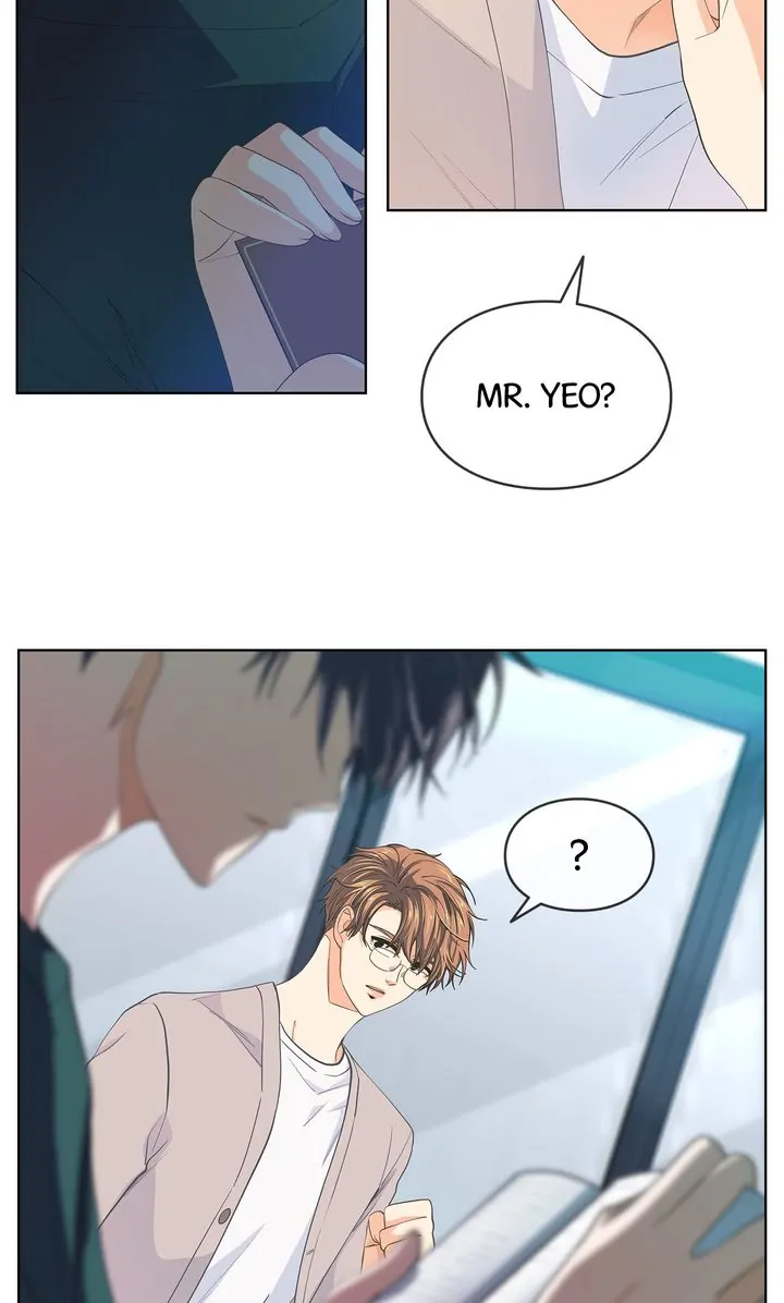 The Strange Story of a Guy Next Door And a Novelist Chapter 108 - page 43