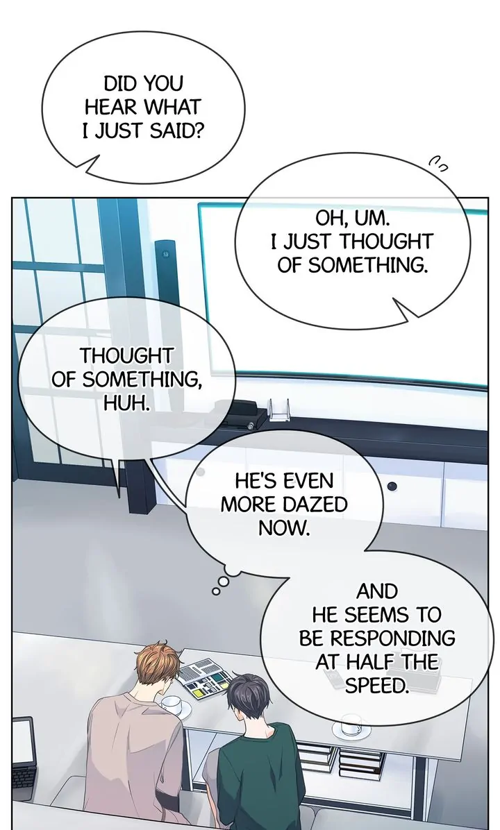 The Strange Story of a Guy Next Door And a Novelist Chapter 108 - page 45