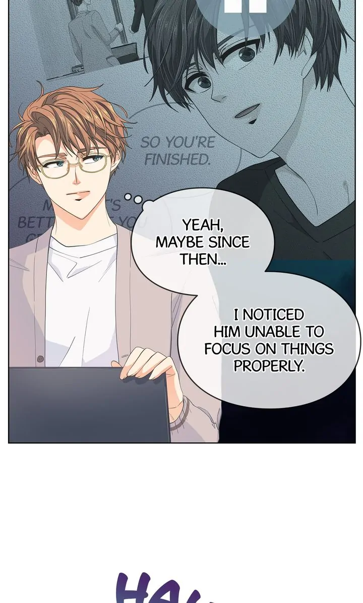 The Strange Story of a Guy Next Door And a Novelist Chapter 108 - page 7