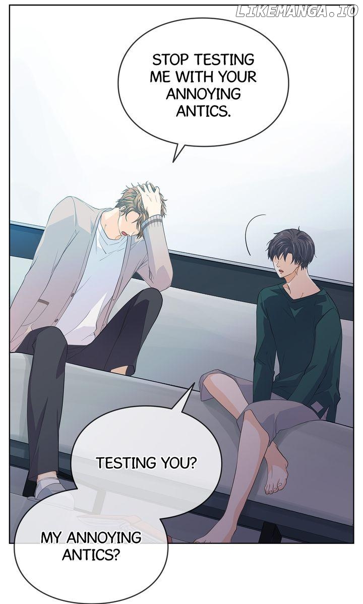 The Strange Story of a Guy Next Door And a Novelist Chapter 109 - page 13