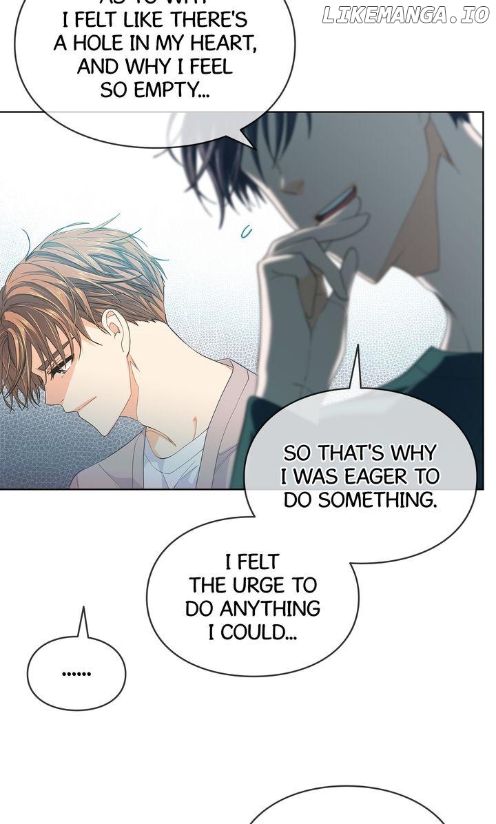 The Strange Story of a Guy Next Door And a Novelist Chapter 109 - page 21