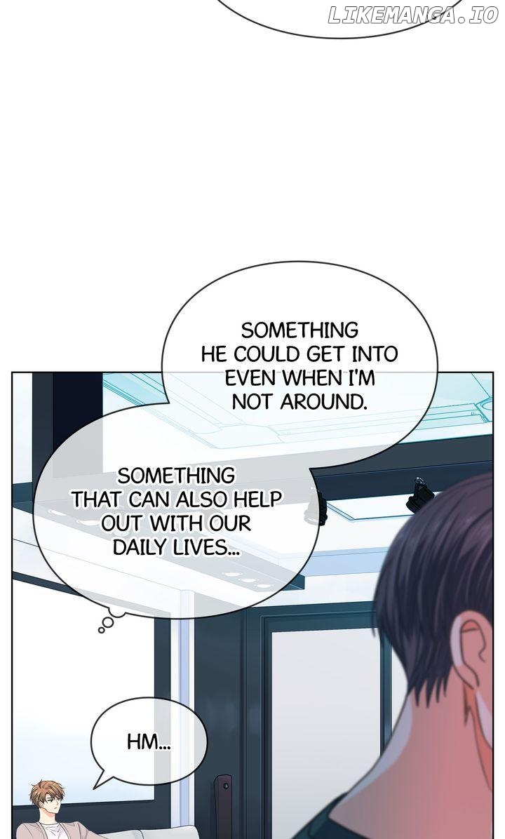 The Strange Story of a Guy Next Door And a Novelist Chapter 109 - page 48