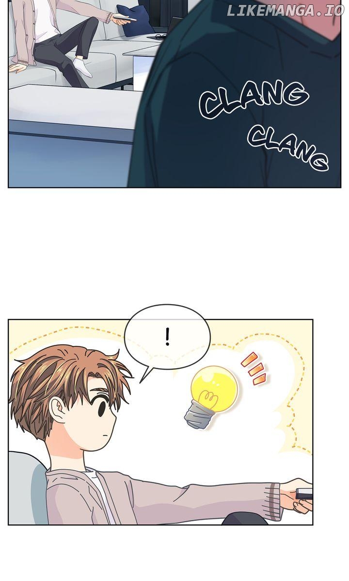 The Strange Story of a Guy Next Door And a Novelist Chapter 109 - page 49