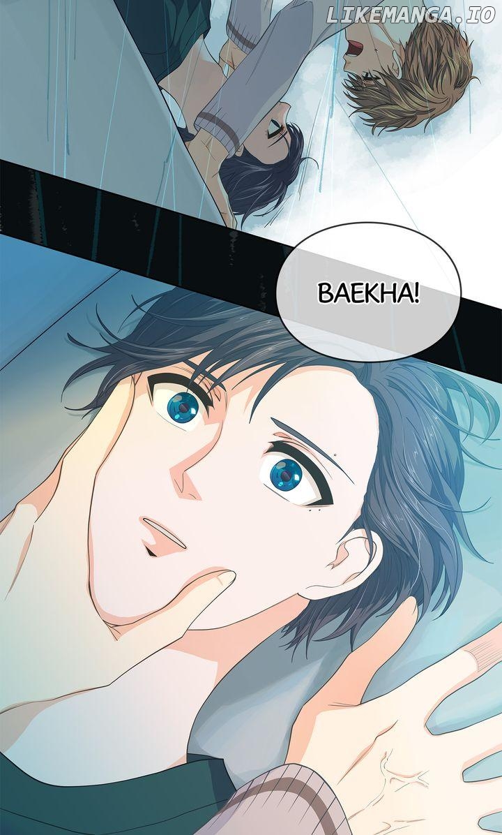 The Strange Story of a Guy Next Door And a Novelist Chapter 109 - page 8