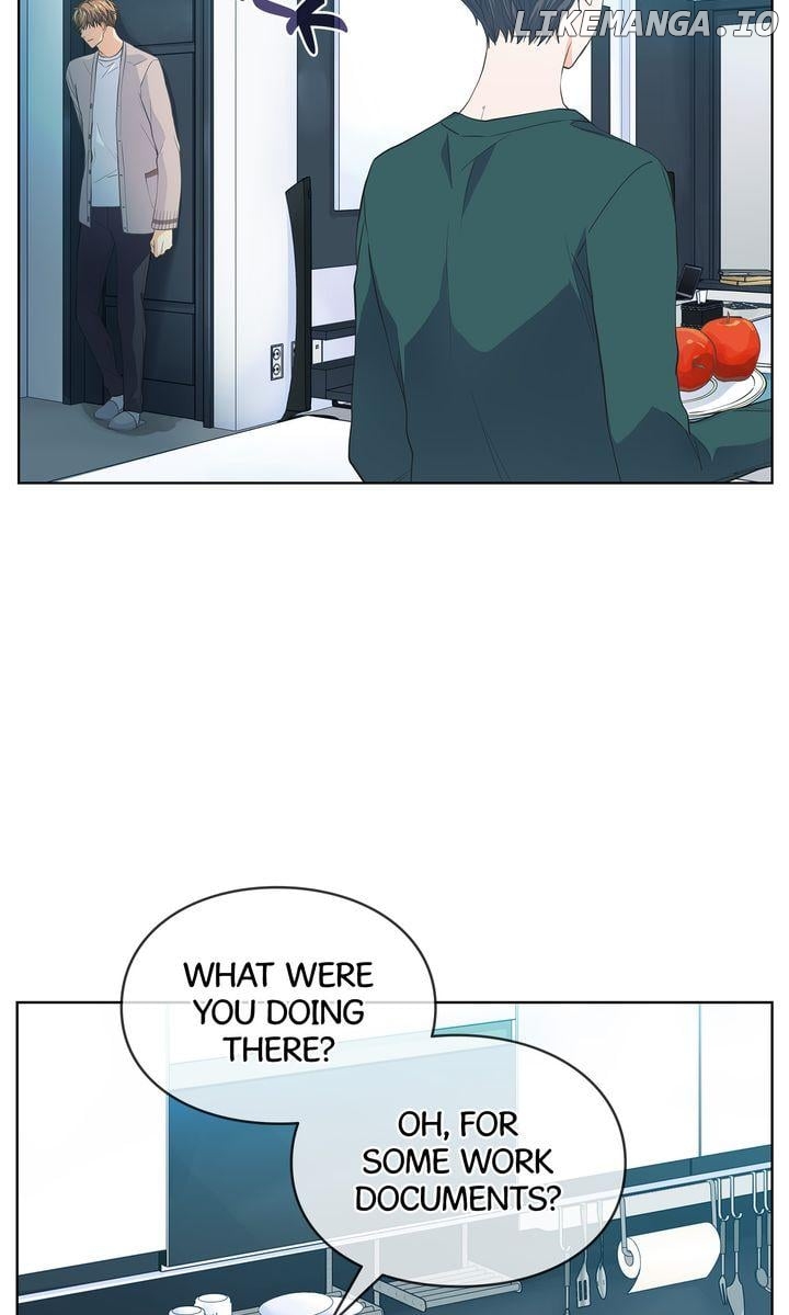 The Strange Story of a Guy Next Door And a Novelist Chapter 110 - page 7