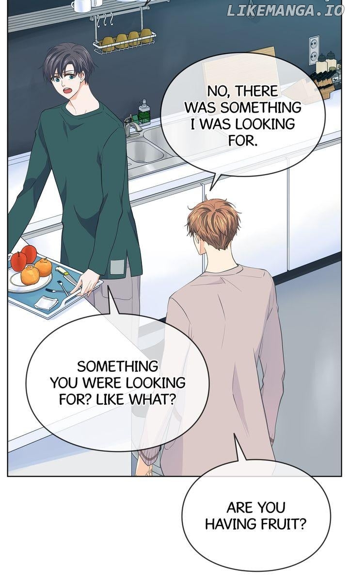 The Strange Story of a Guy Next Door And a Novelist Chapter 110 - page 8