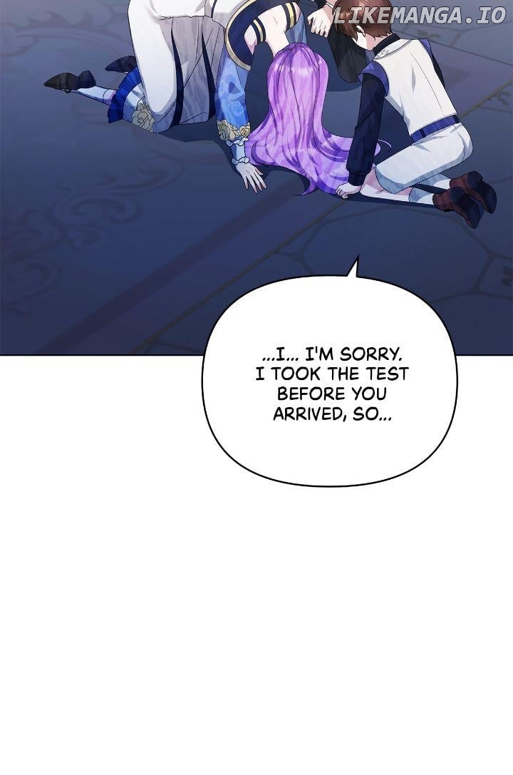 The Ugly Lady’s Secret Pouch Chapter 34 - page 14