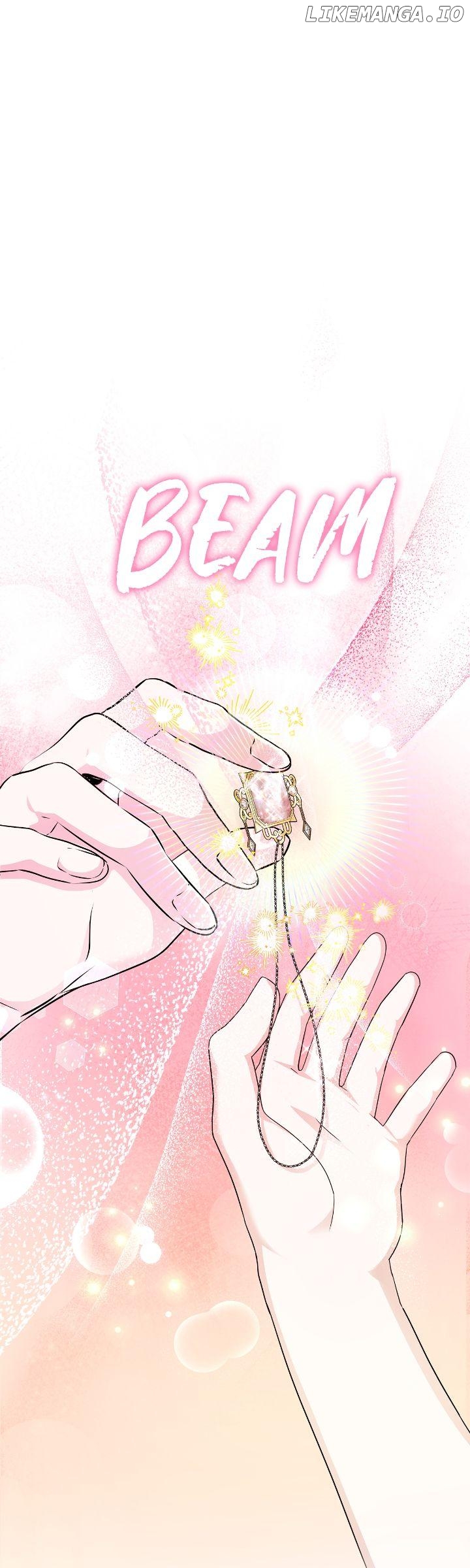 The Ugly Lady’s Secret Pouch Chapter 34 - page 43