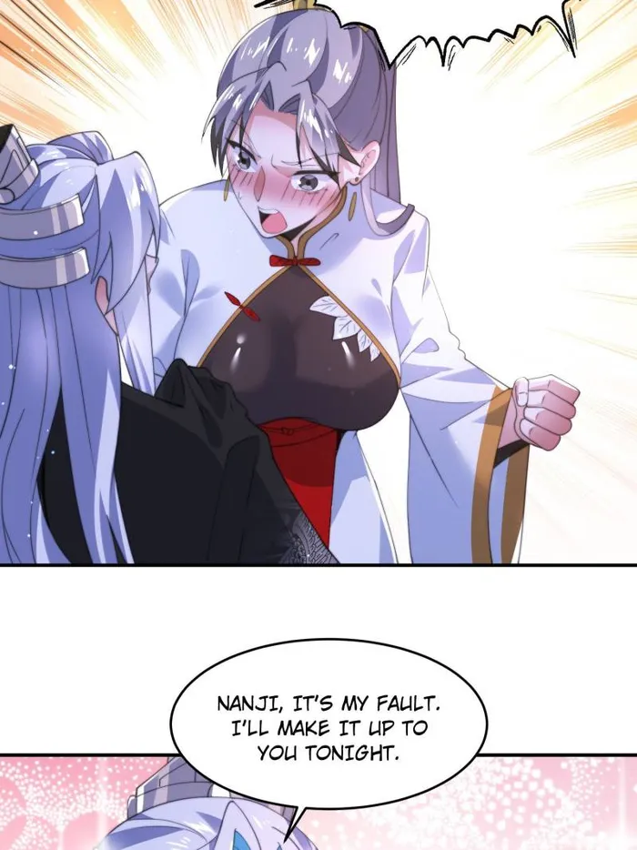 All the Female Apprentices Want to Kill Me Chapter 140 - page 32