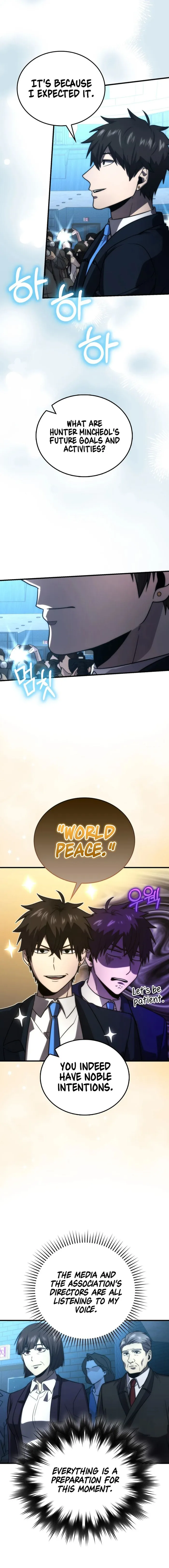 Demon Lord’s Martial Arts Ascension Chapter 85 - page 19