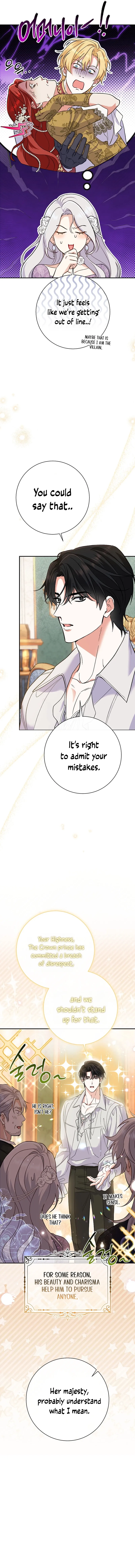 The Villain's Match Is Too Perfect Chapter 47 - page 7