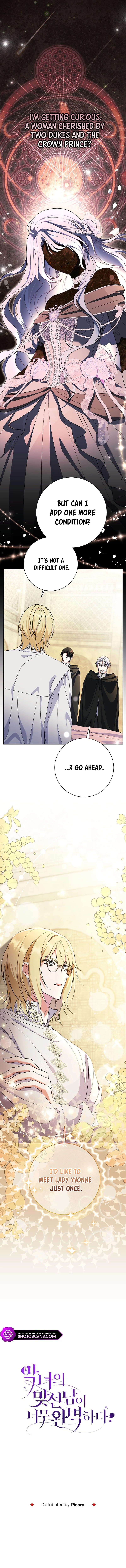 The Villain's Match Is Too Perfect Chapter 50 - page 22