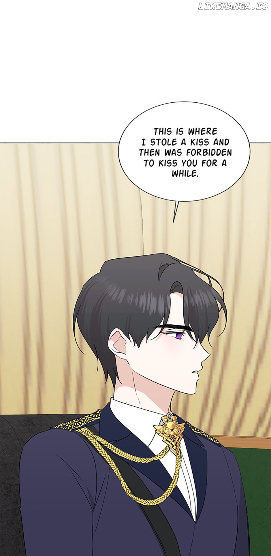 I Accidentally Tamed the Duke Chapter 79 - page 27