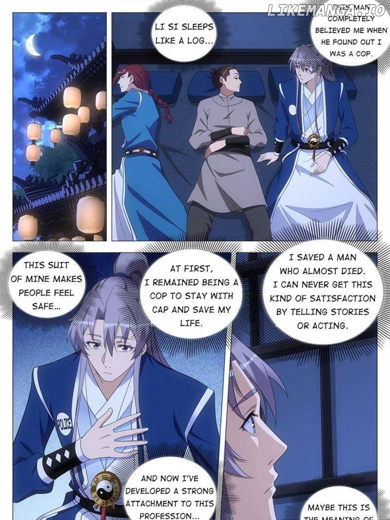 Great Zhou Immortal Officials Chapter 130 - page 17