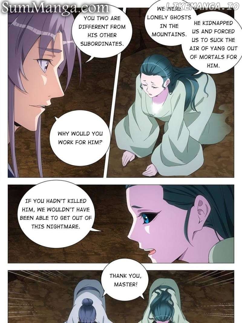 Great Zhou Immortal Officials Chapter 130 - page 3