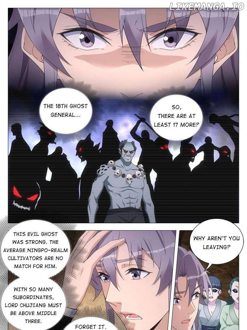 Great Zhou Immortal Officials Chapter 130 - page 7