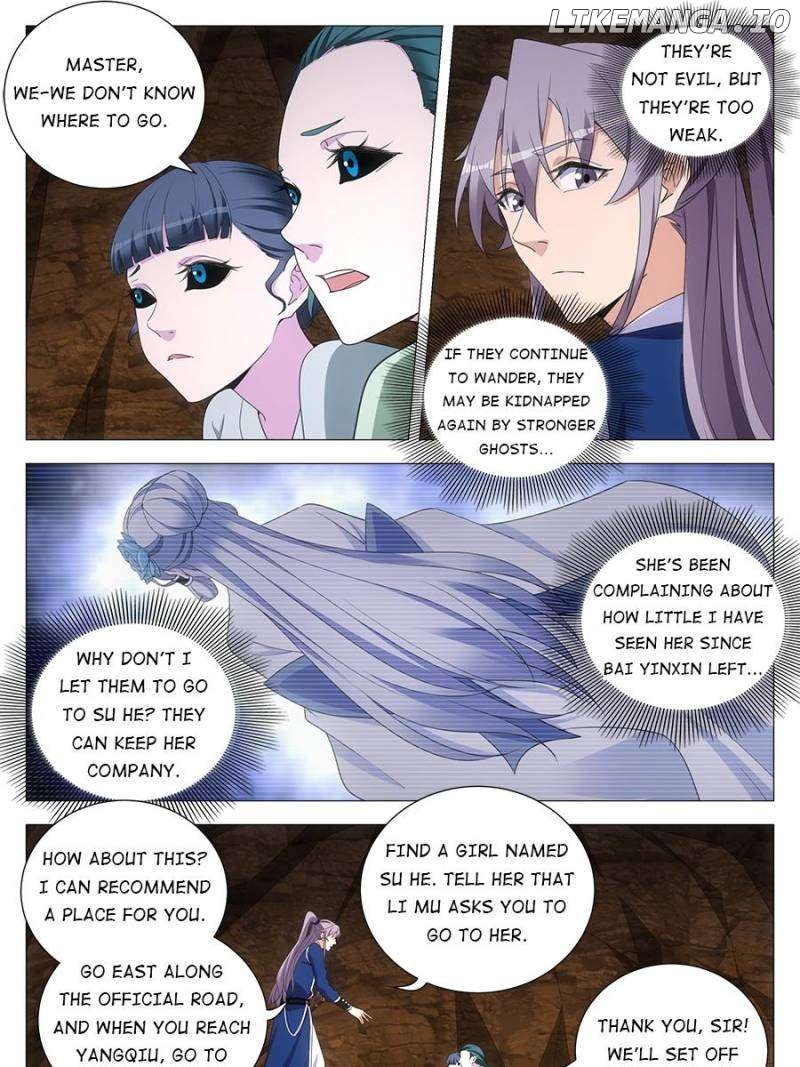 Great Zhou Immortal Officials Chapter 130 - page 9
