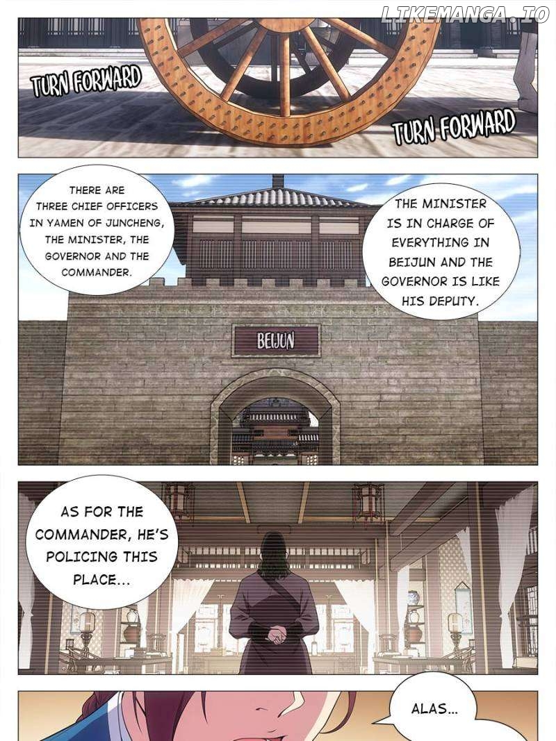 Great Zhou Immortal Officials Chapter 131 - page 3