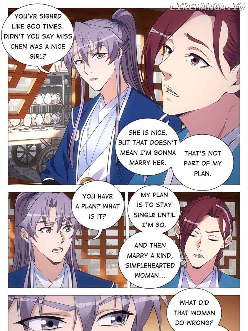 Great Zhou Immortal Officials Chapter 131 - page 5