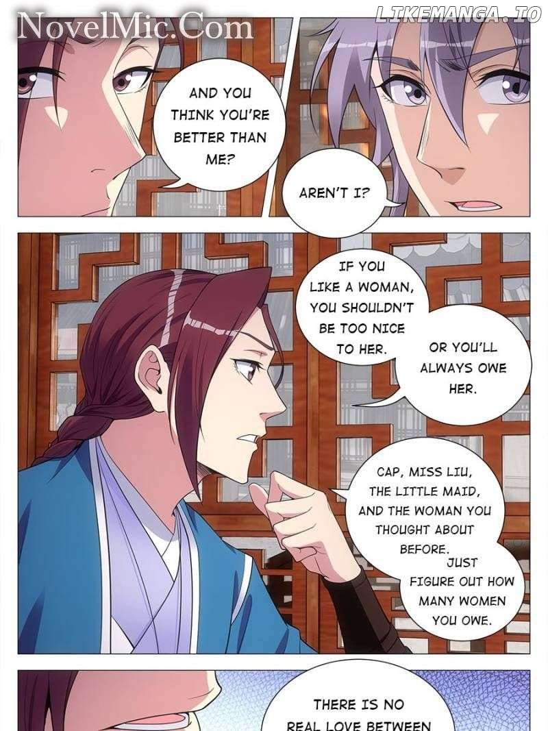 Great Zhou Immortal Officials Chapter 131 - page 7