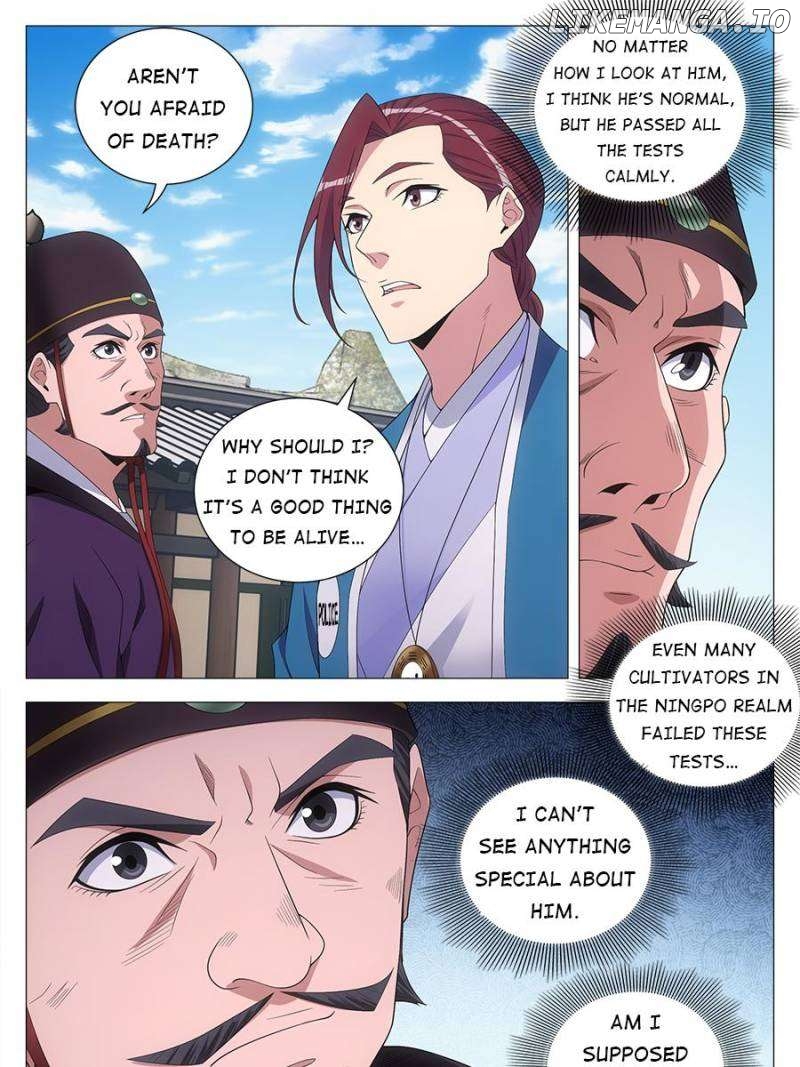 Great Zhou Immortal Officials Chapter 133 - page 7