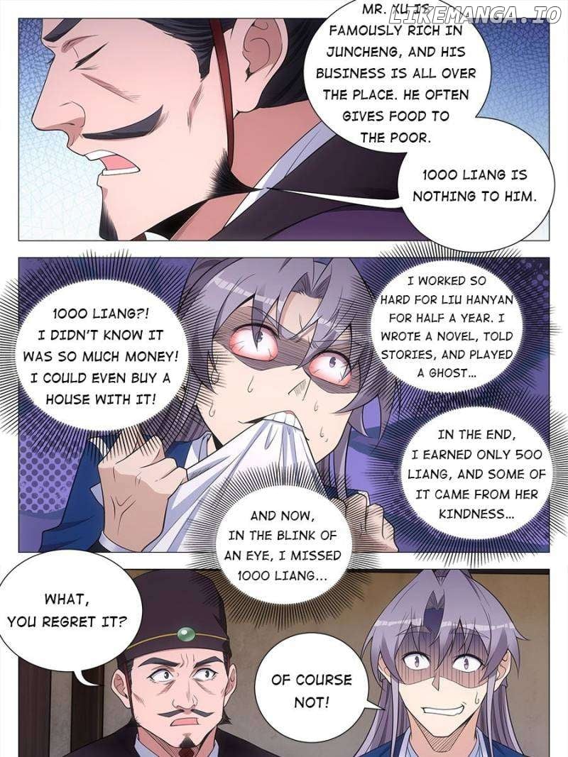 Great Zhou Immortal Officials Chapter 134 - page 11