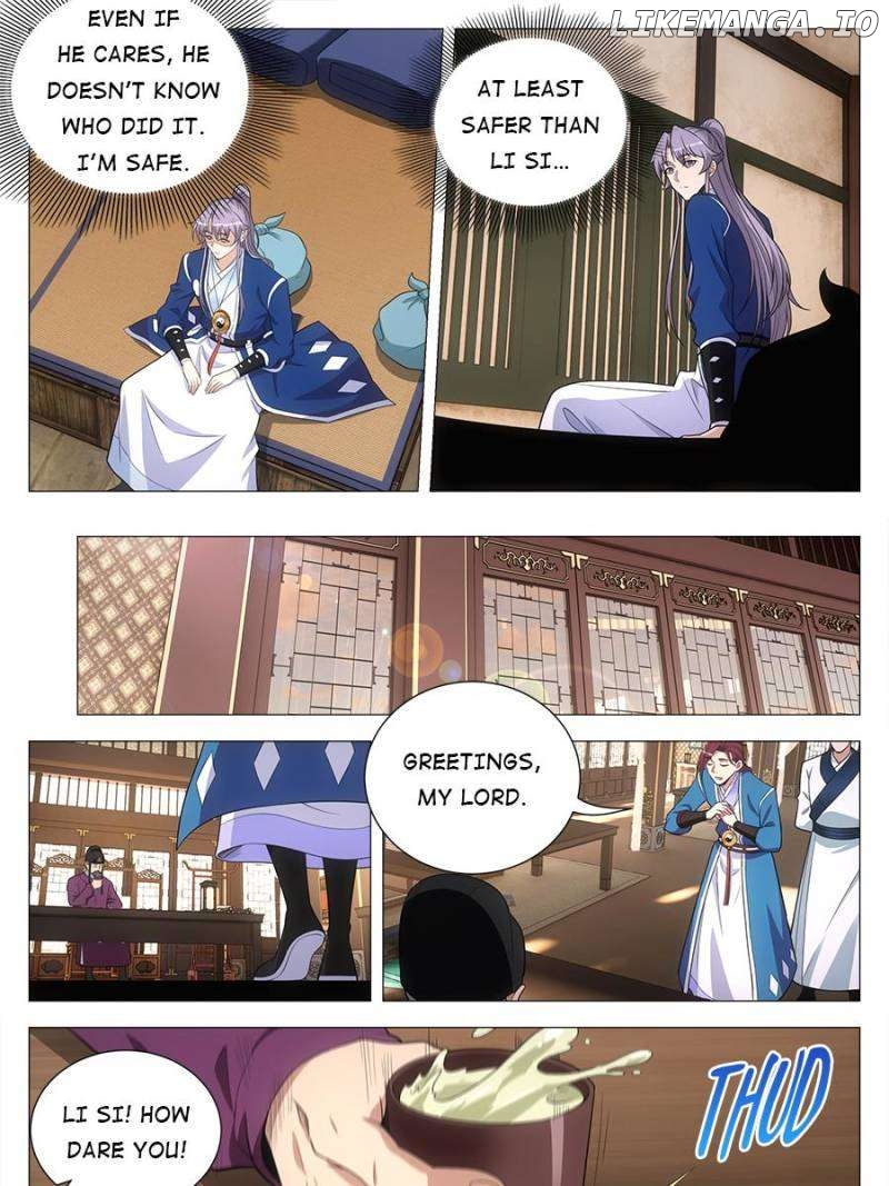 Great Zhou Immortal Officials Chapter 134 - page 23
