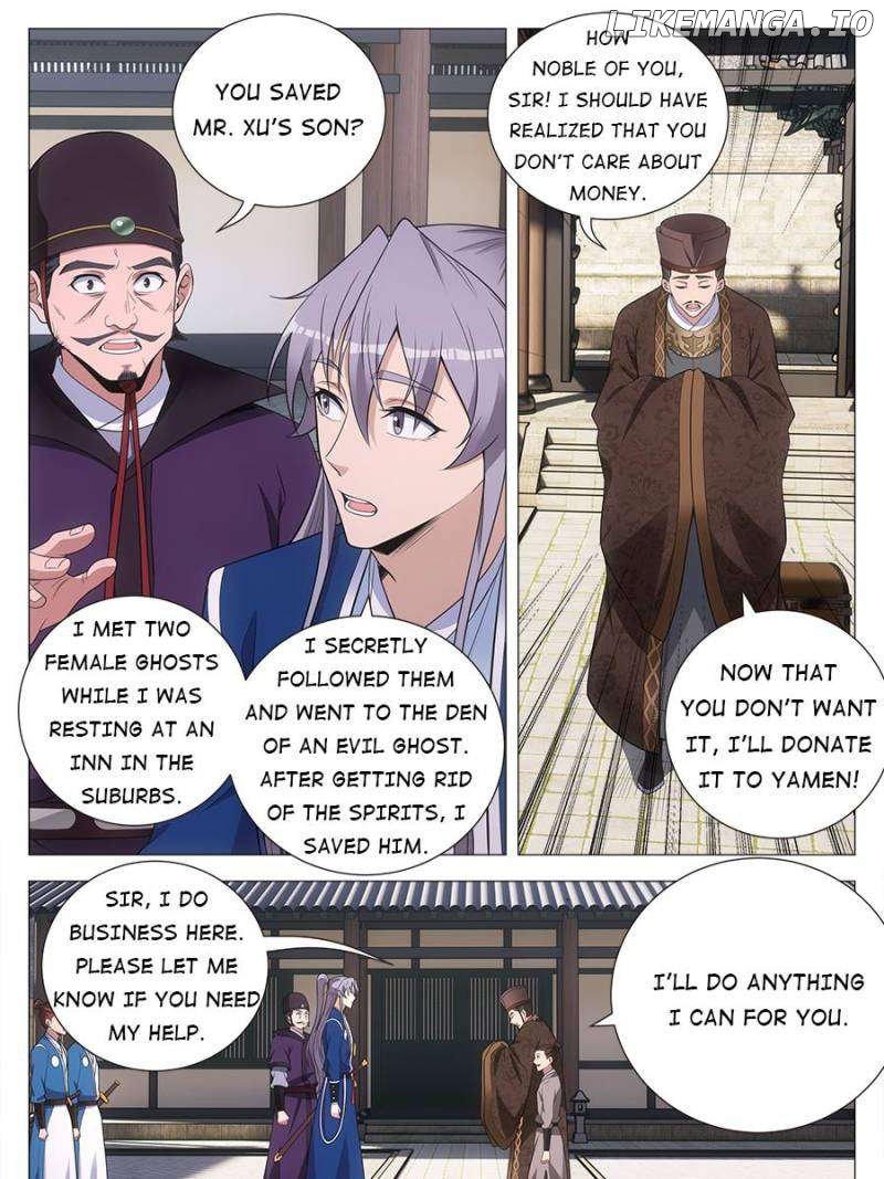 Great Zhou Immortal Officials Chapter 134 - page 7