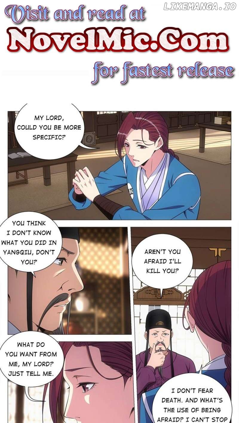 Great Zhou Immortal Officials Chapter 135 - page 1