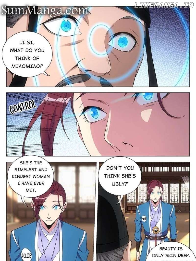 Great Zhou Immortal Officials Chapter 135 - page 3