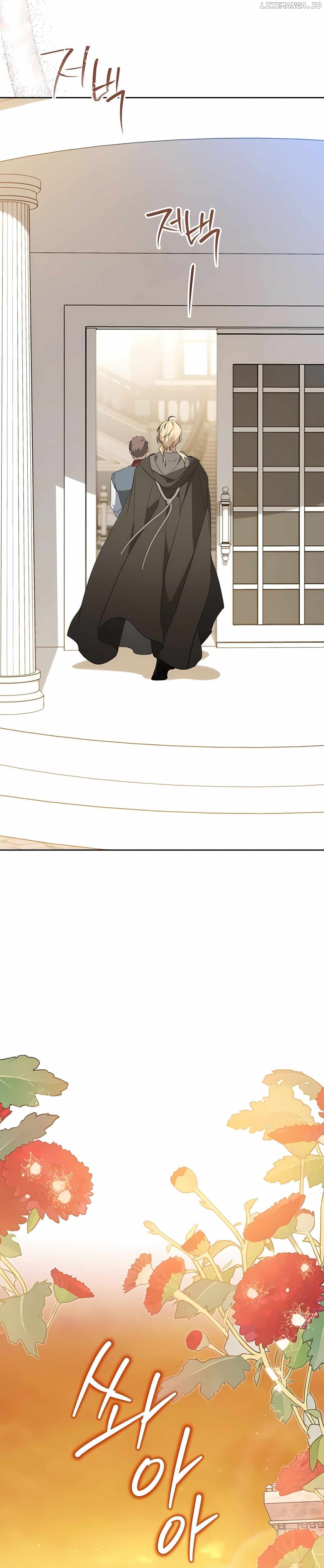 I’ll Be The Matriarch In This Life Chapter 164 - page 32