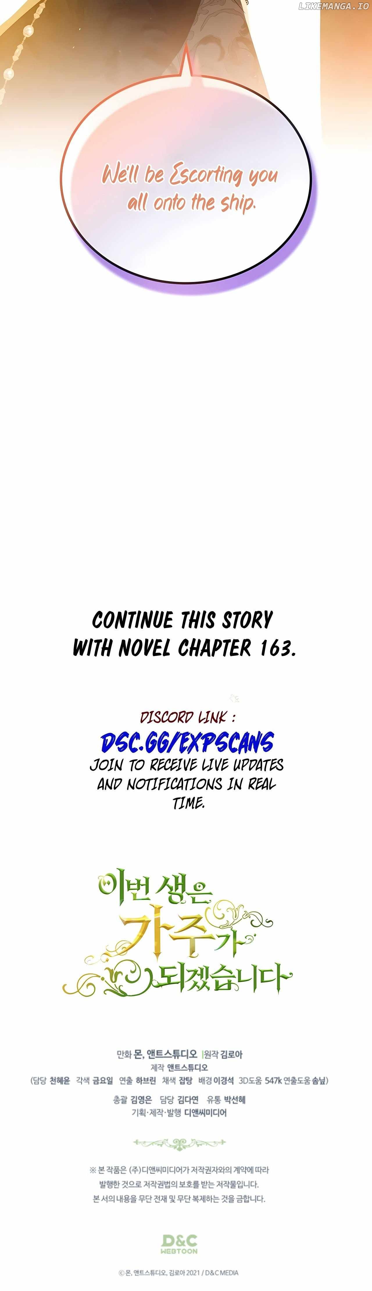 I’ll Be The Matriarch In This Life Chapter 164 - page 40