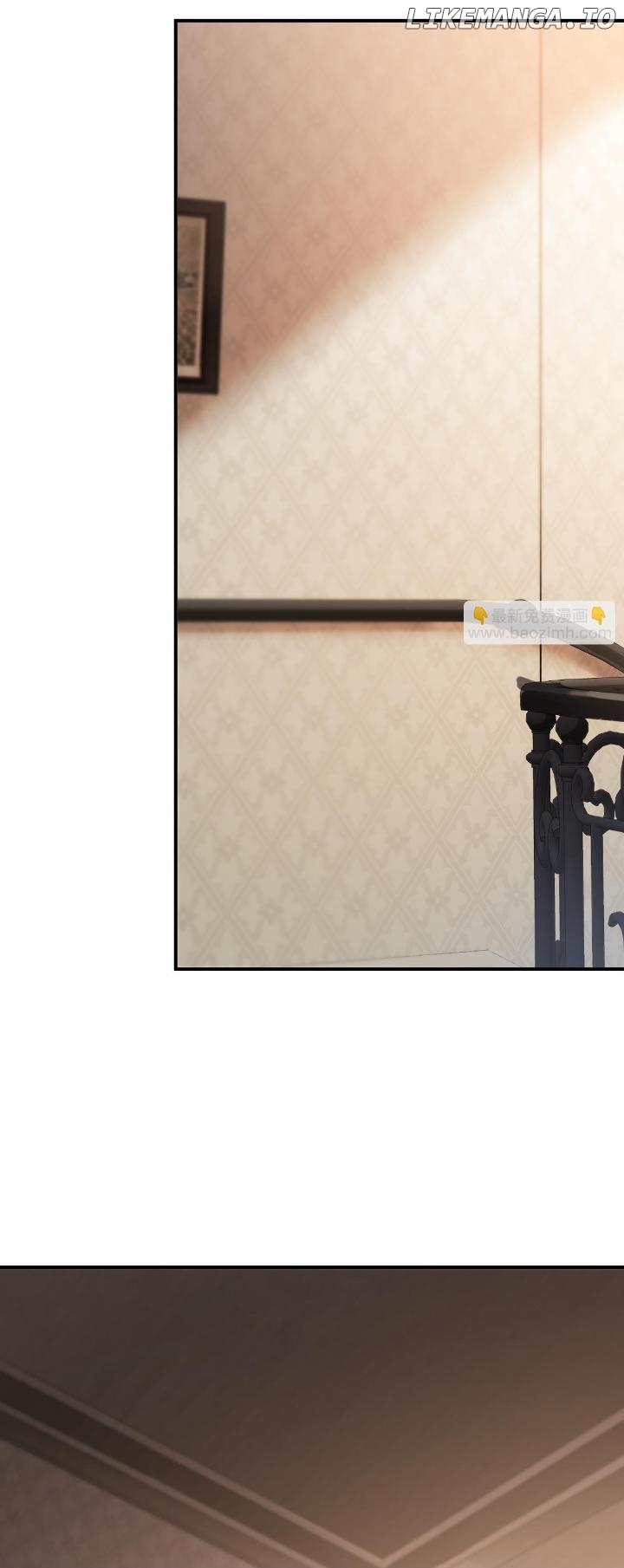 Ex-Husband Wants To Marry Again Chapter 81 - page 17