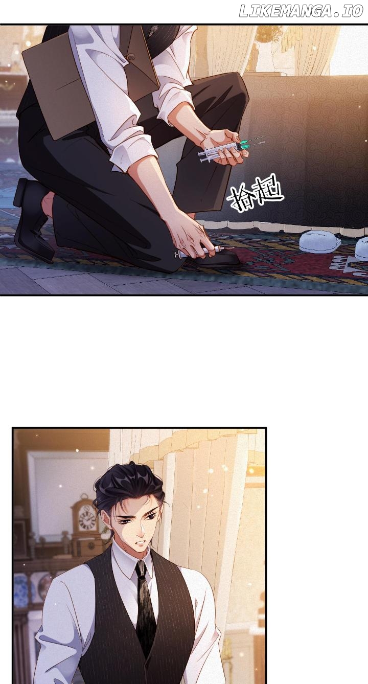 Ex-Husband Wants To Marry Again Chapter 81 - page 23