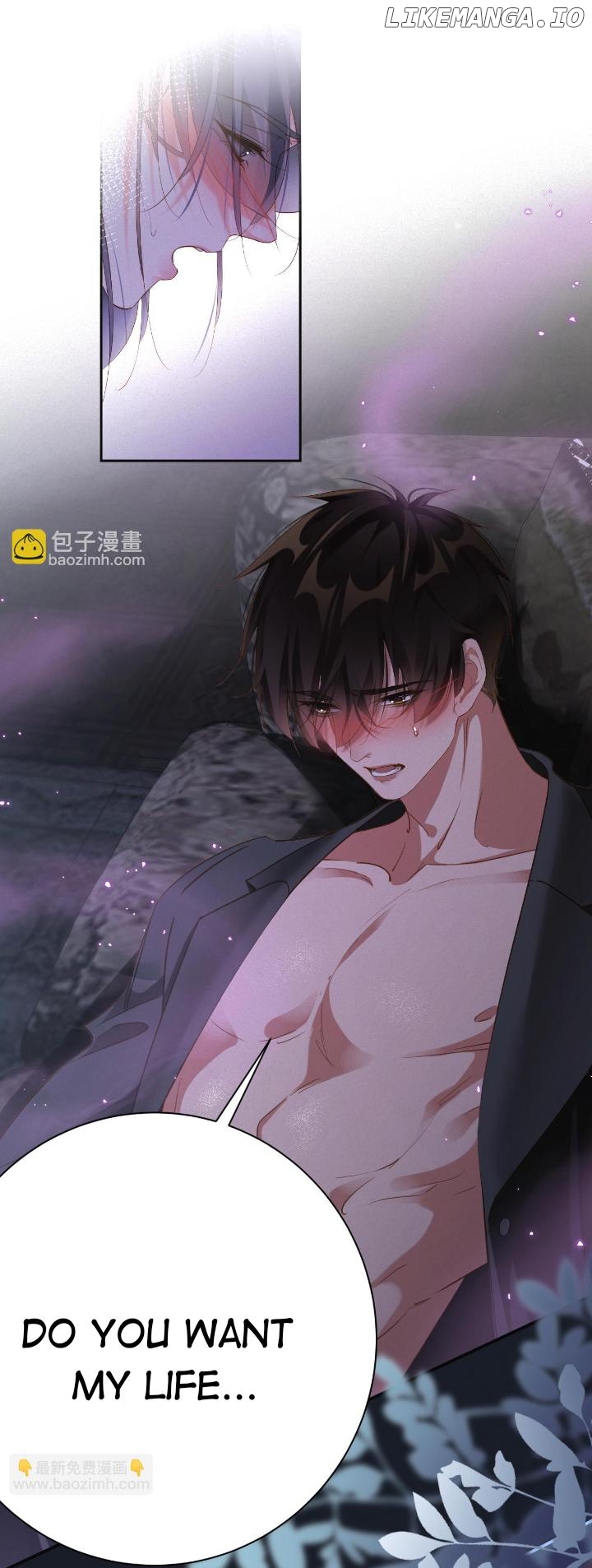 Ex-Husband Wants To Marry Again Chapter 84 - page 10