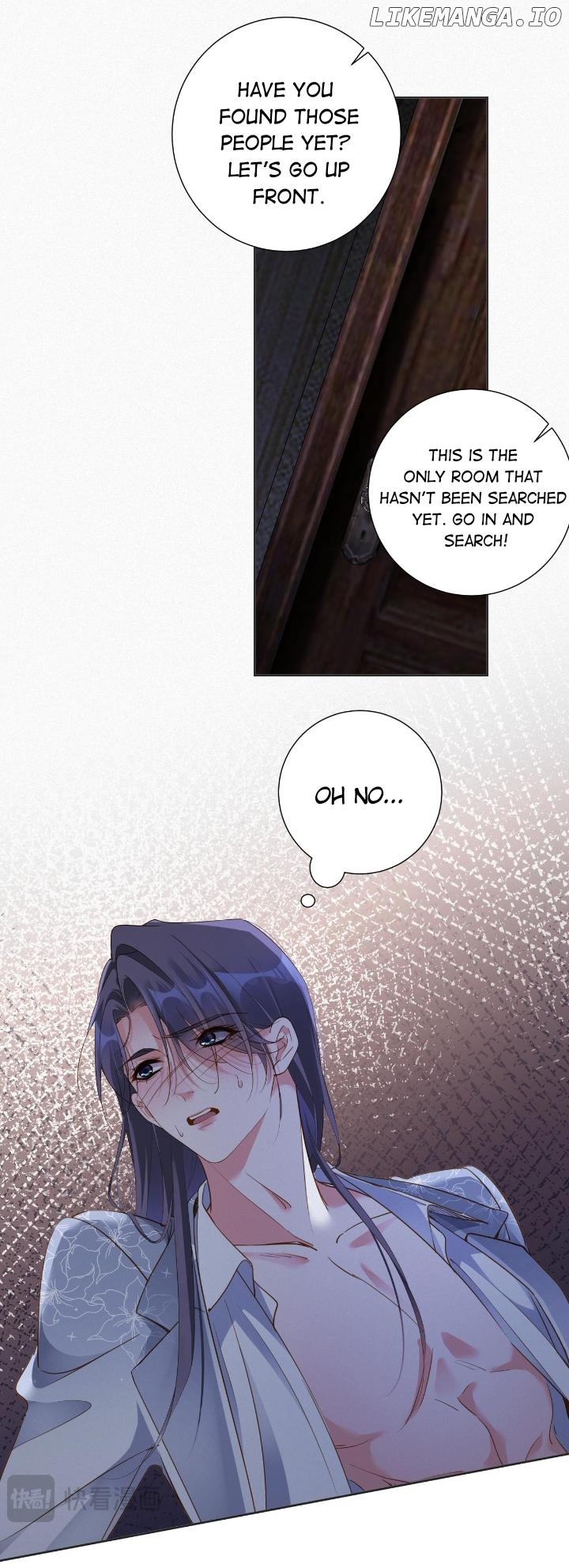 Ex-Husband Wants To Marry Again Chapter 84 - page 13