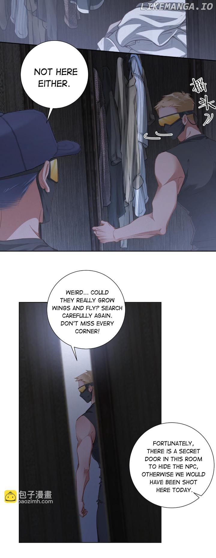 Ex-Husband Wants To Marry Again Chapter 84 - page 19