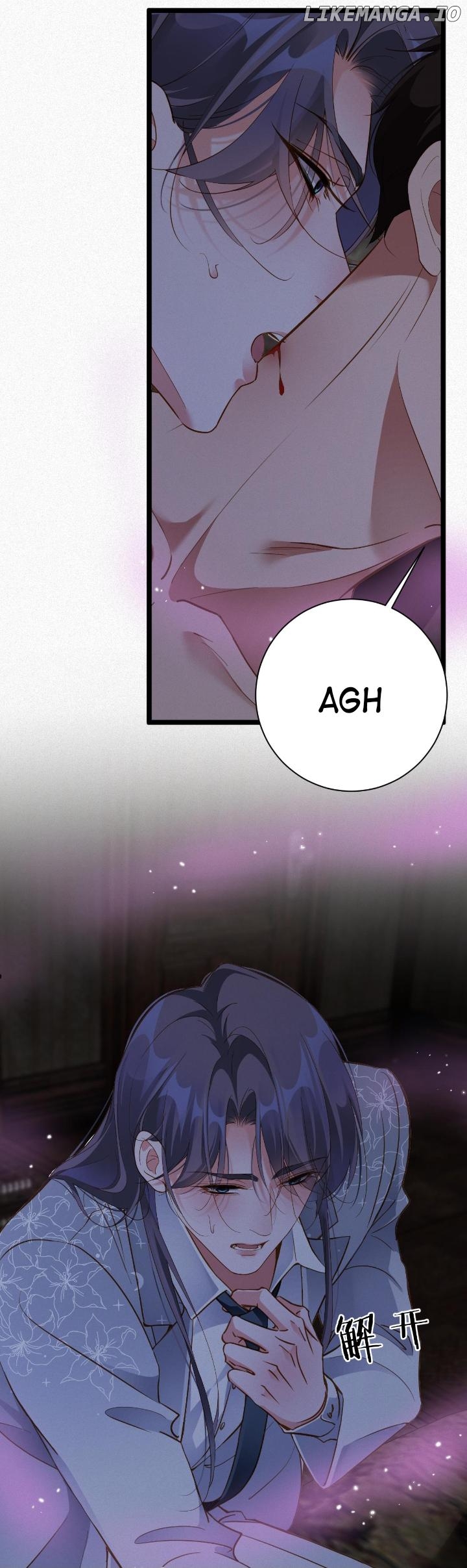 Ex-Husband Wants To Marry Again Chapter 84 - page 5