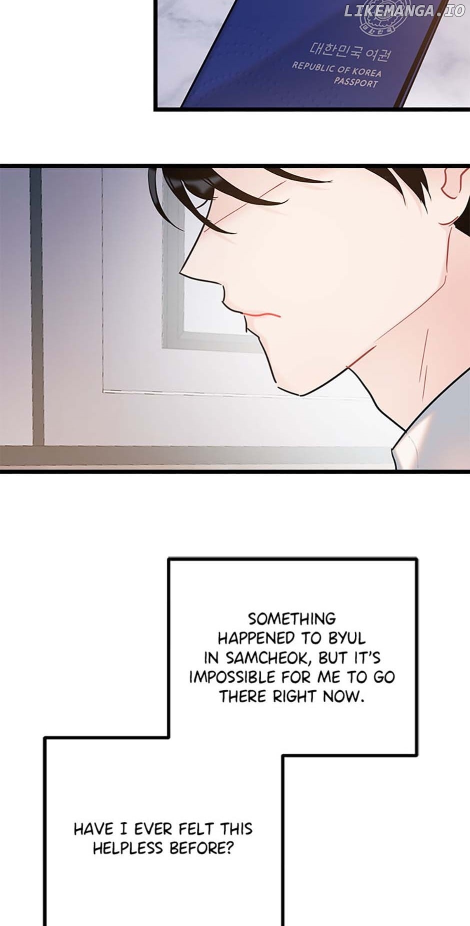 The Dignity Of Romance Chapter 85 - page 3