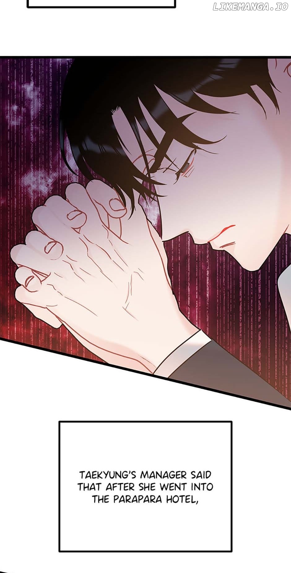 The Dignity Of Romance Chapter 85 - page 4