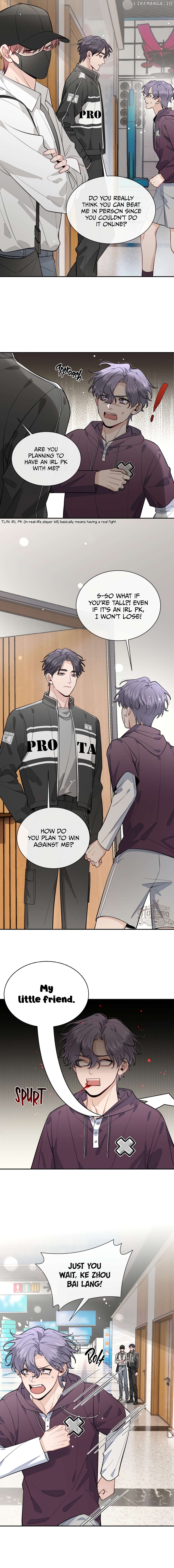The Grown Dog Bullies Its Owner Chapter 26 - page 7