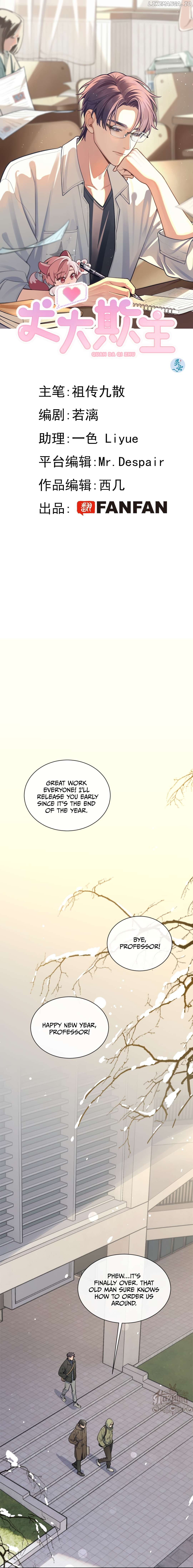 The Grown Dog Bullies Its Owner Chapter 27 - page 2