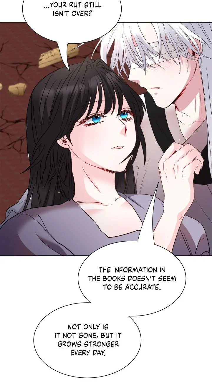 How to Clear a Dating Sim as a Side Character Chapter 146 - page 32