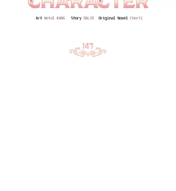 How to Clear a Dating Sim as a Side Character Chapter 147 - page 5