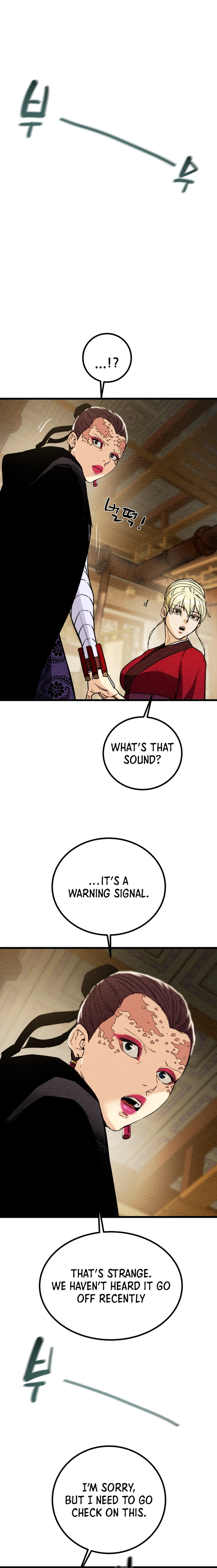 Heavenly Moon Chapter 123 - page 11